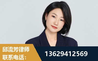 新密-企业展示图