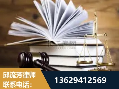 新密-胜诉率高