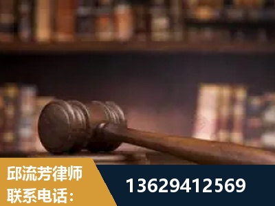 新密-毒品罪改判