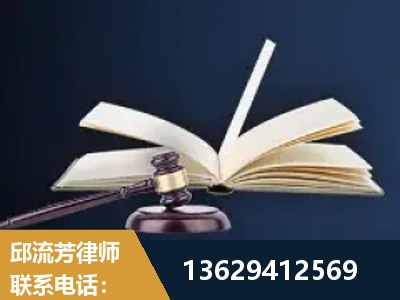 新密-遗产继承
