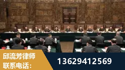 新密-重大刑事案件处理