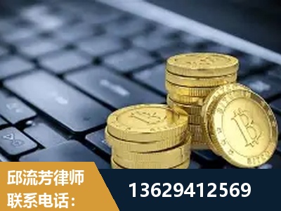 新密-取保率高