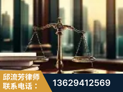 新密-重大刑事案件处理