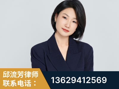 新密-企业展示图